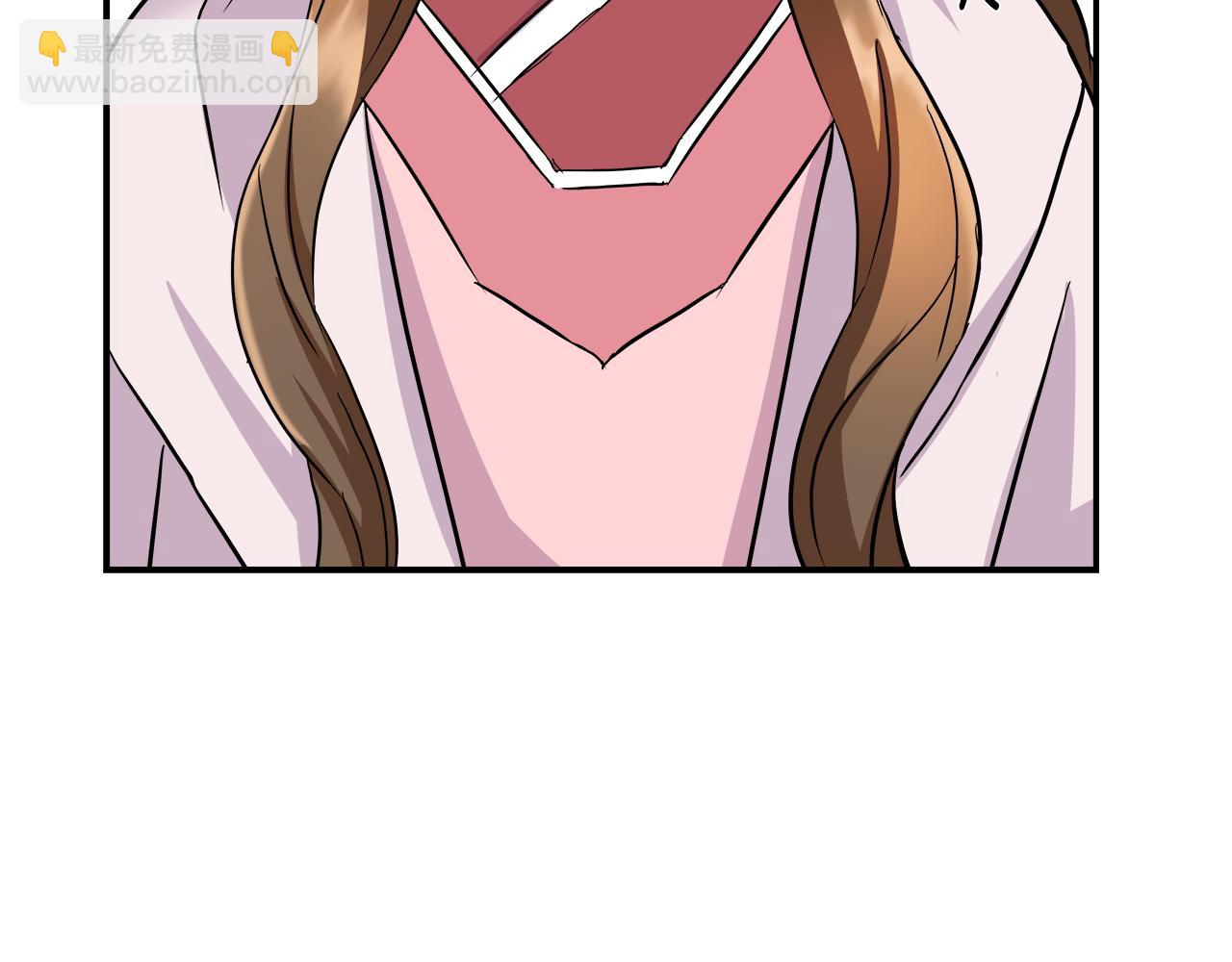 第70话 奇怪的人2