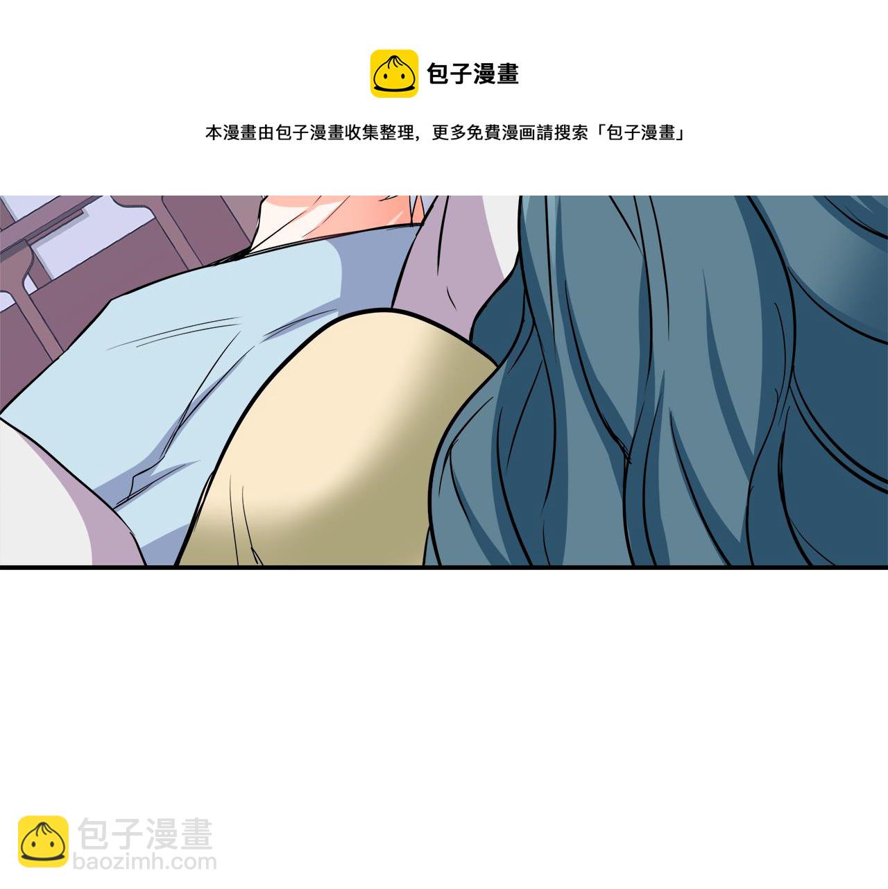 第70话 奇怪的人204