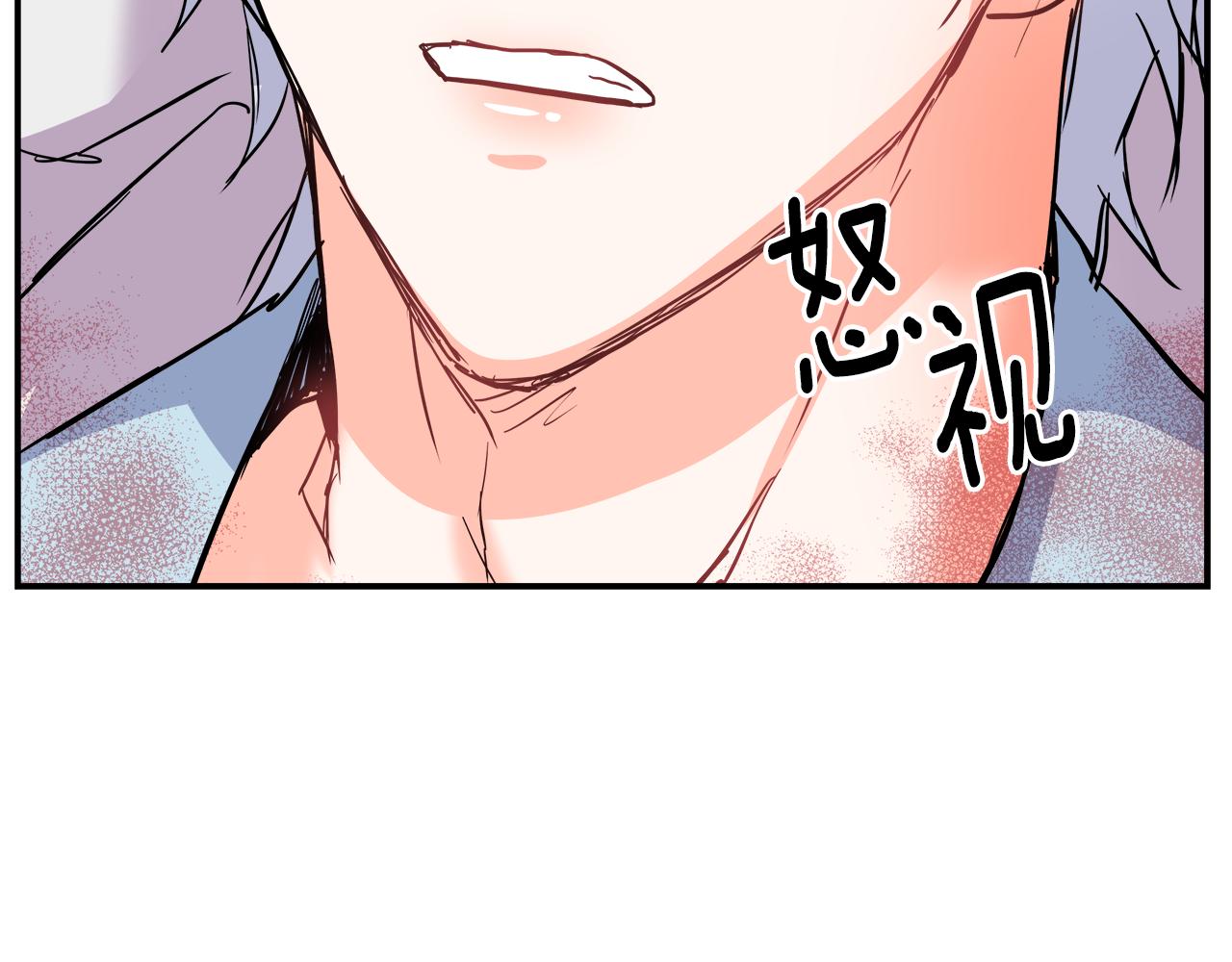 第70话 奇怪的人217