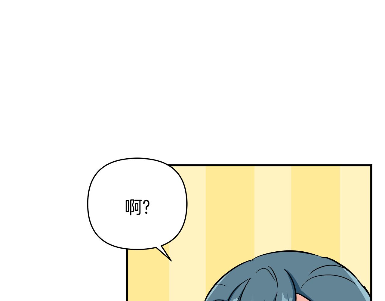 第70话 奇怪的人218