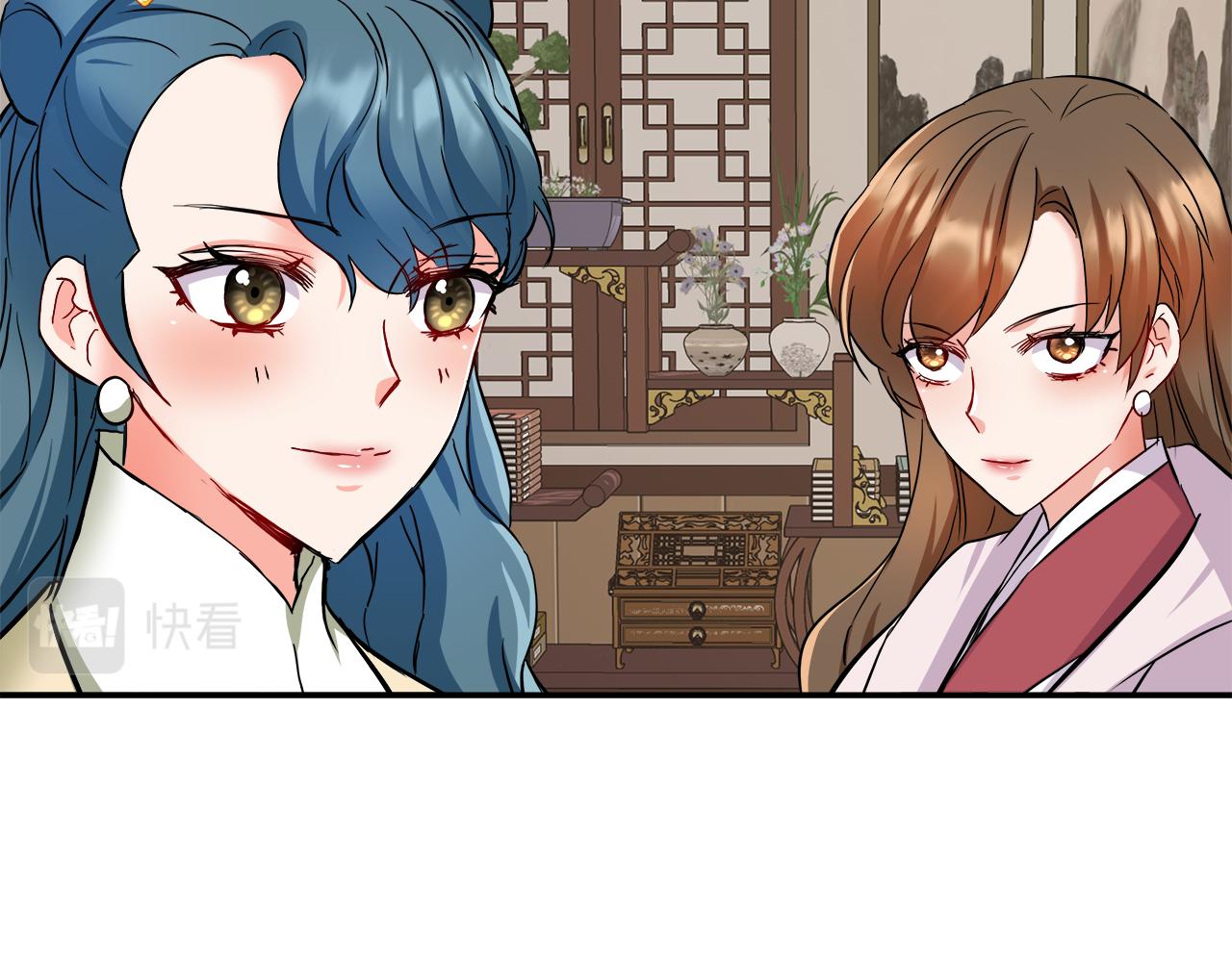 第70话 奇怪的人22