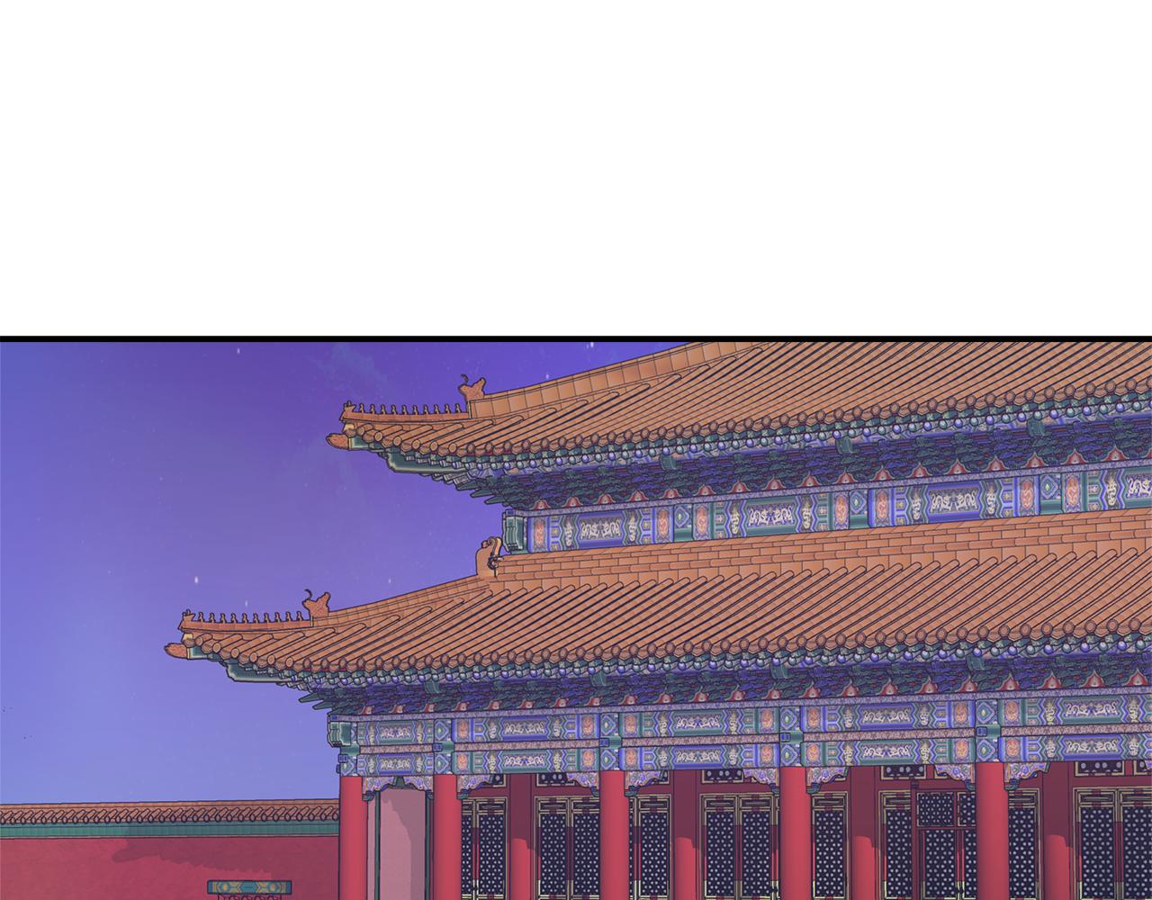第70话 奇怪的人27