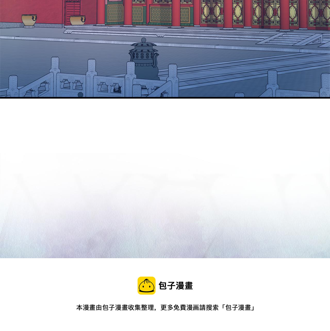第70话 奇怪的人28