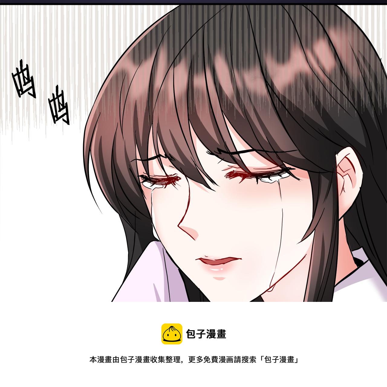 第70话 奇怪的人52
