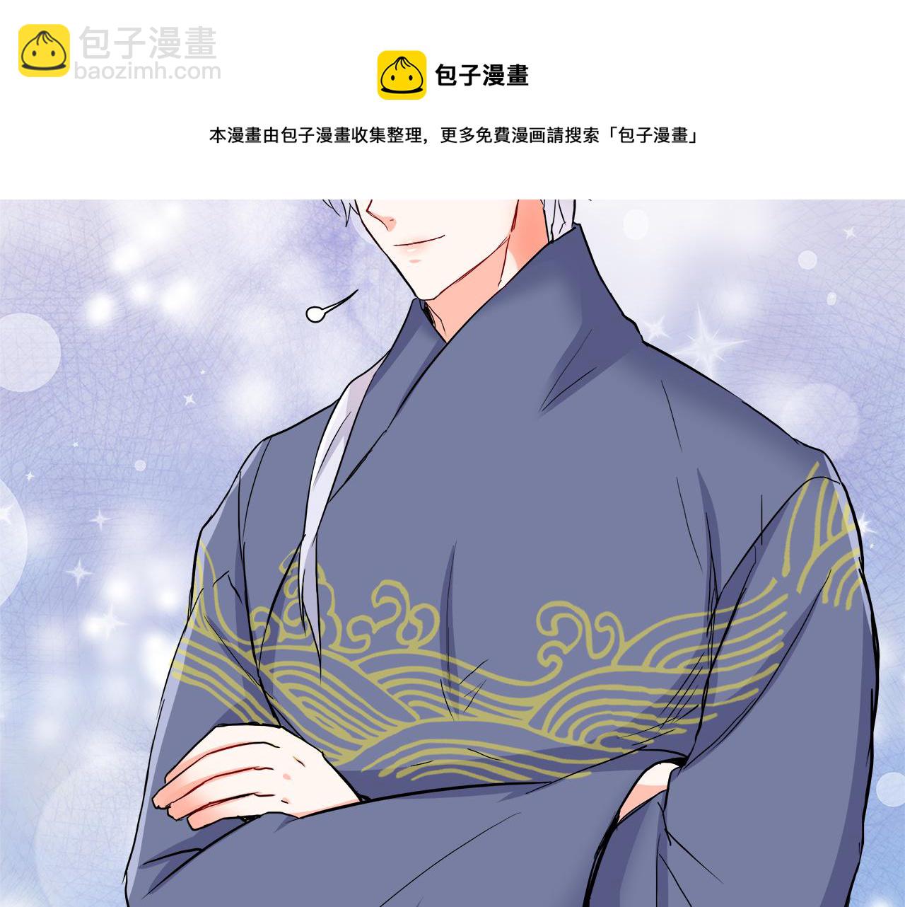 第70话 奇怪的人56