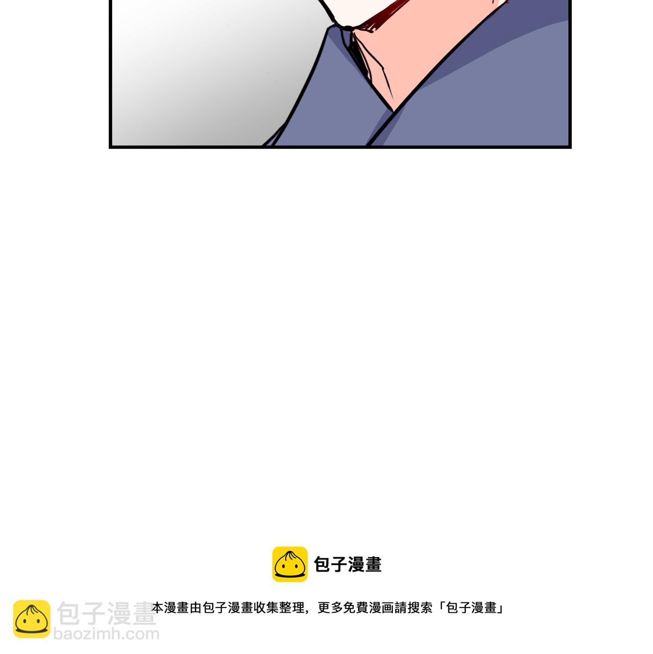 第70话 奇怪的人60