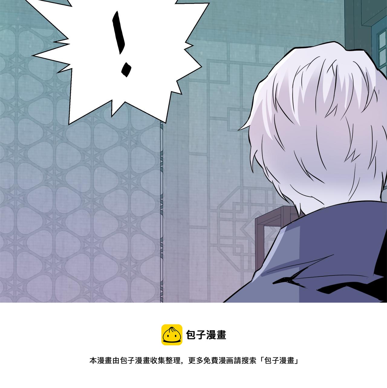 第70话 奇怪的人84