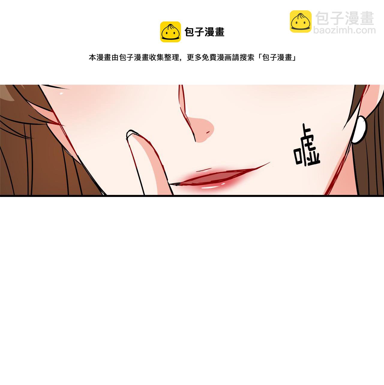 第72话 有趣的猎物108