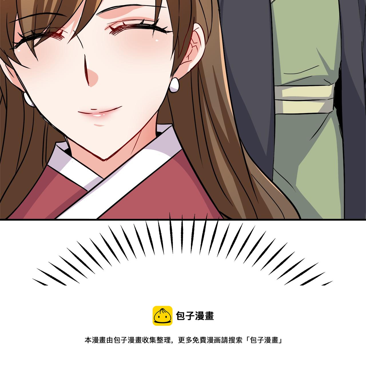 第72话 有趣的猎物116