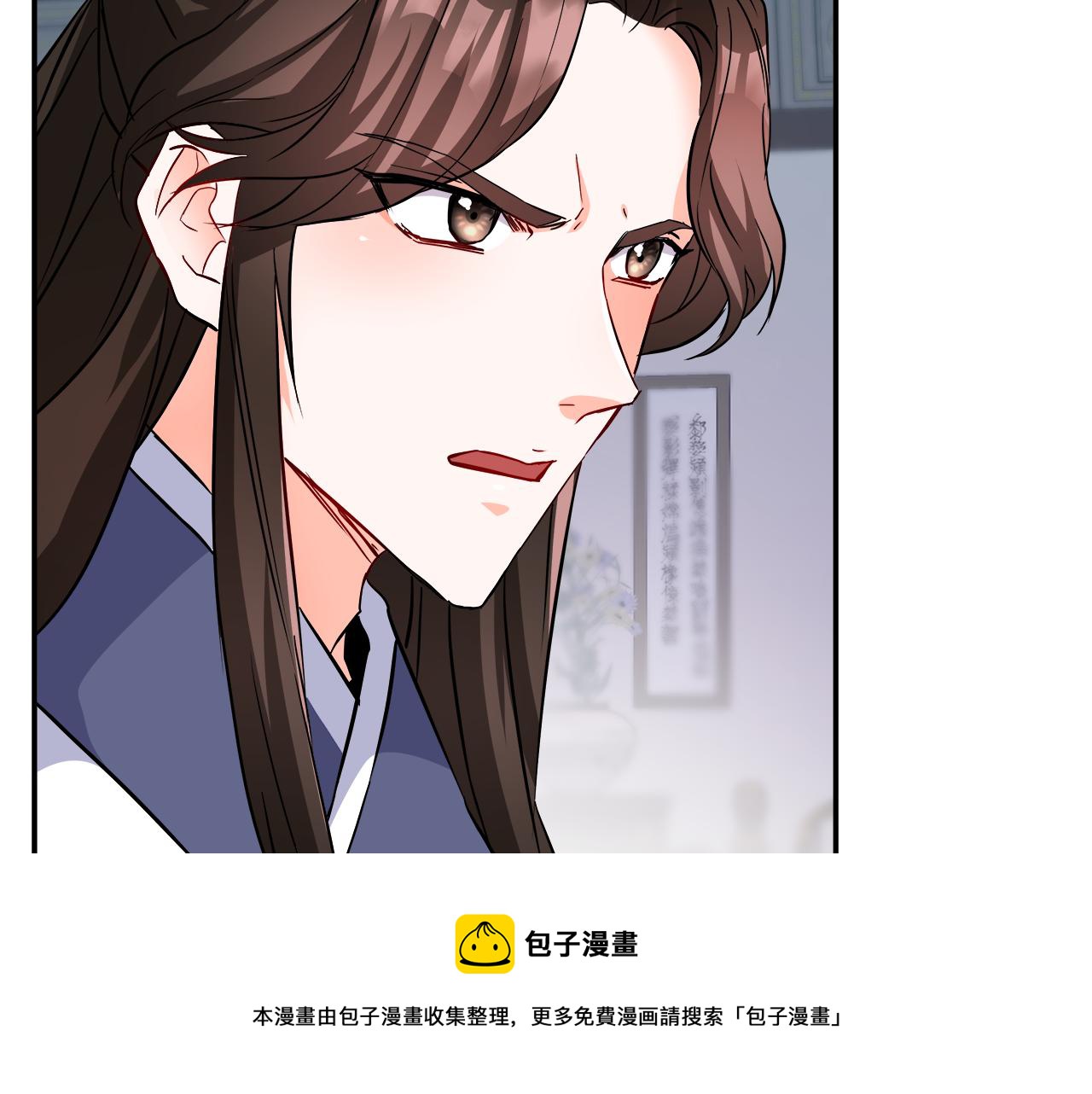 第72话 有趣的猎物128