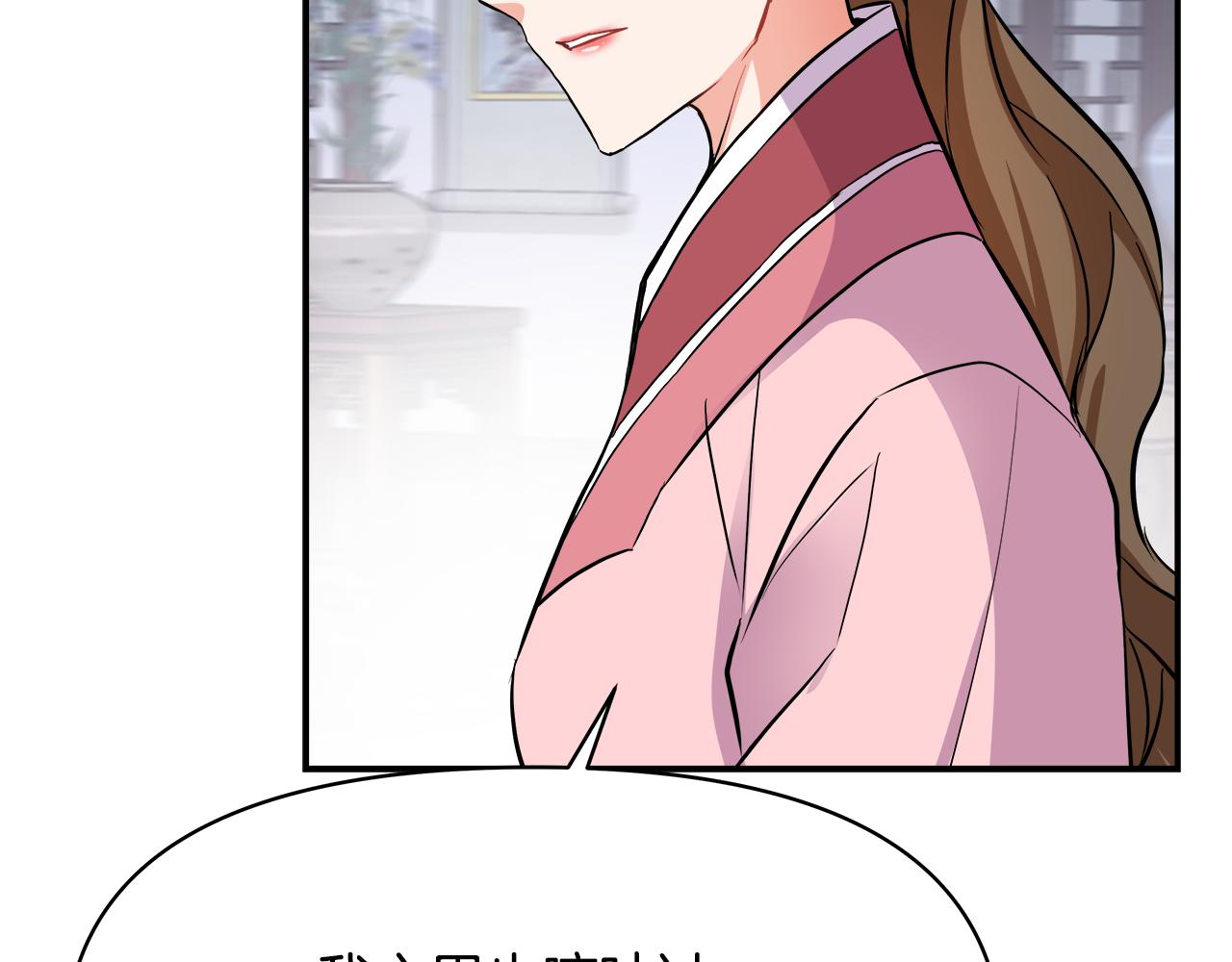 第72话 有趣的猎物142