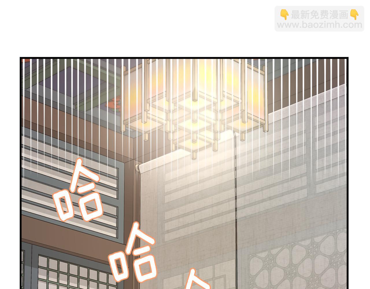 第72话 有趣的猎物17