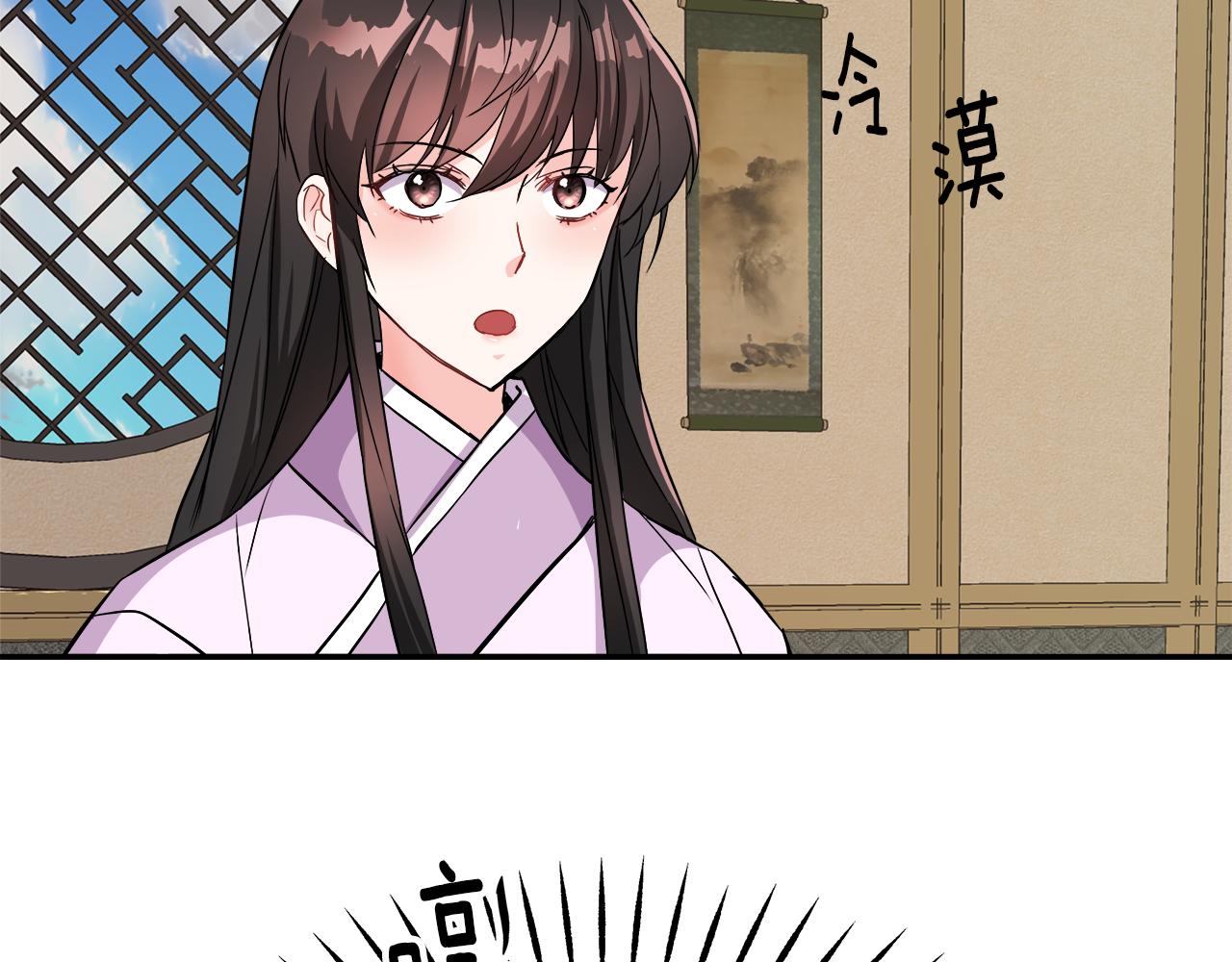 第72话 有趣的猎物178
