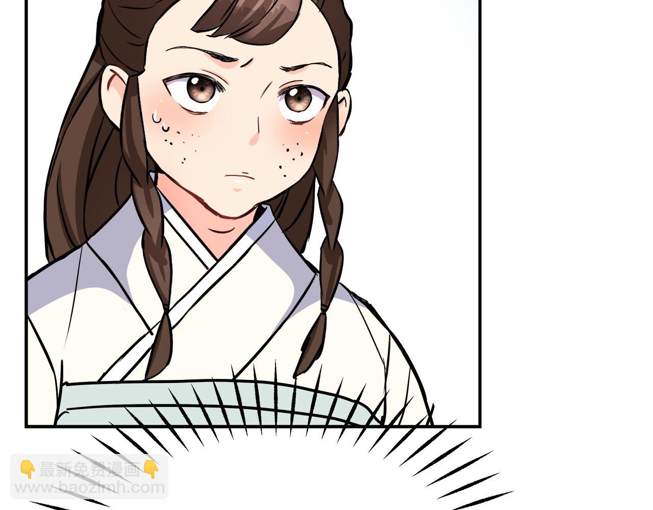 第72话 有趣的猎物193