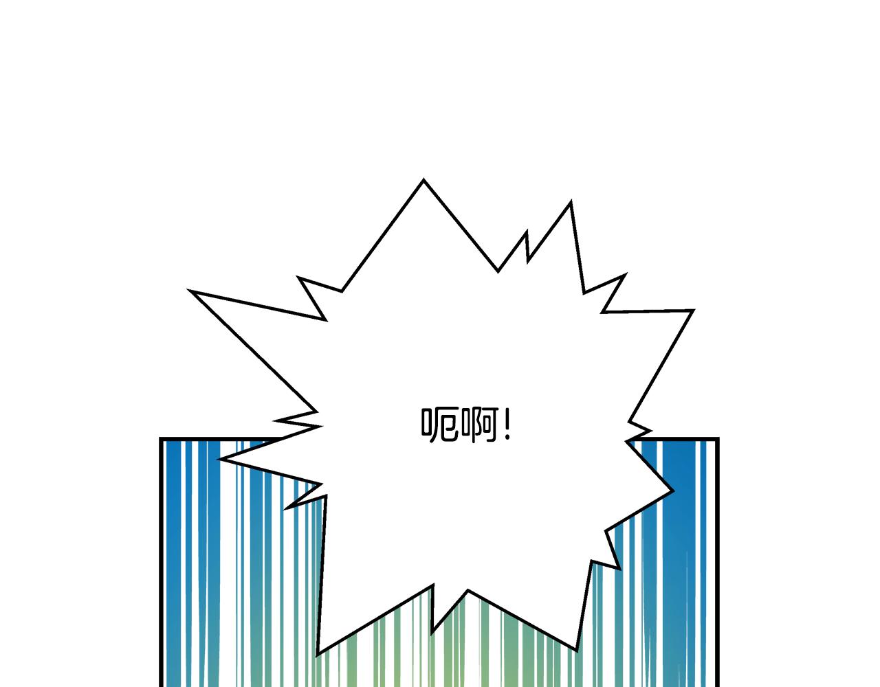 第72话 有趣的猎物197