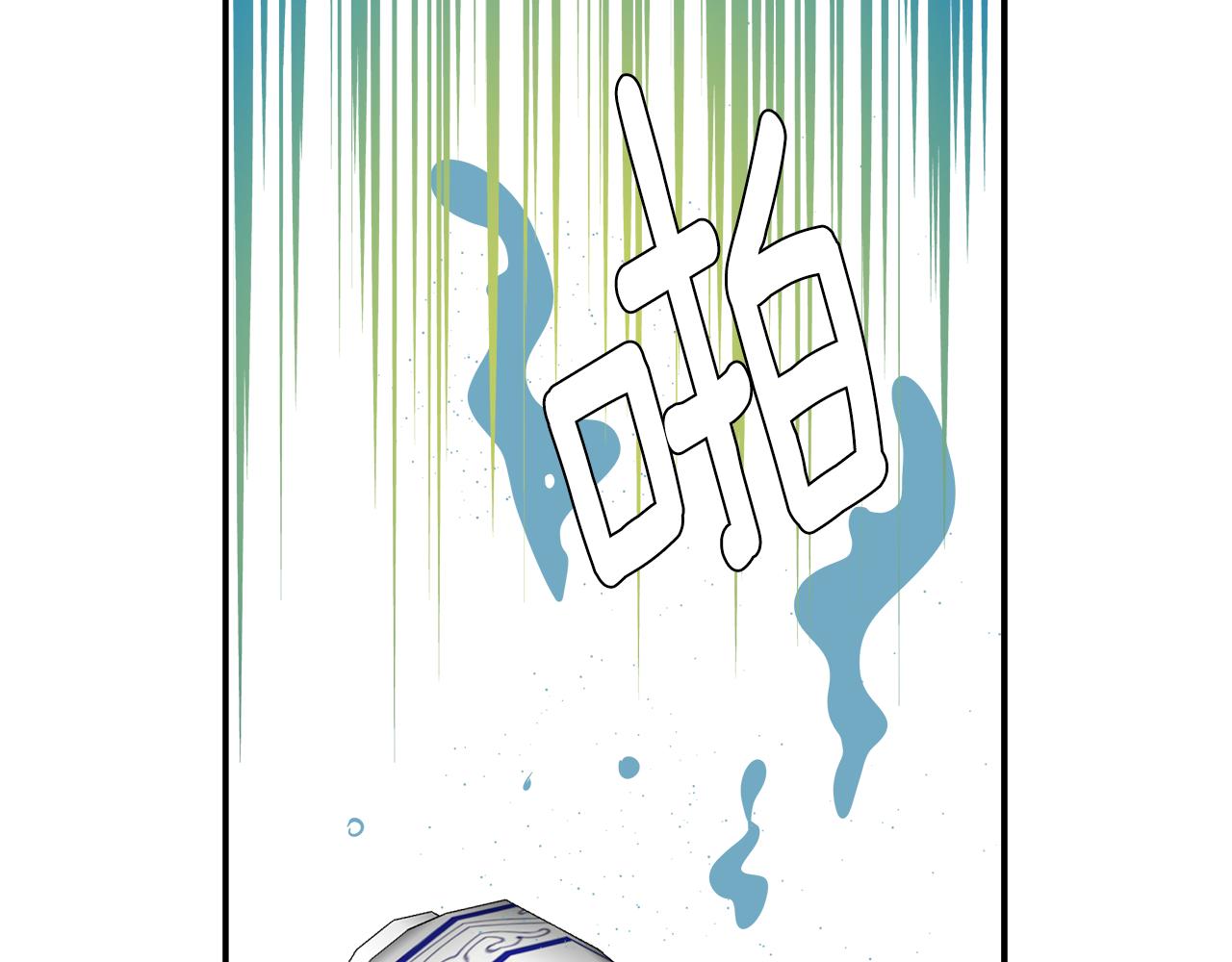 第72话 有趣的猎物198
