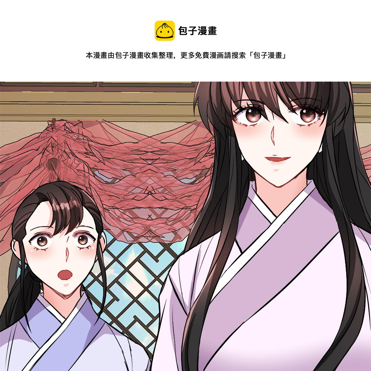 第72话 有趣的猎物228
