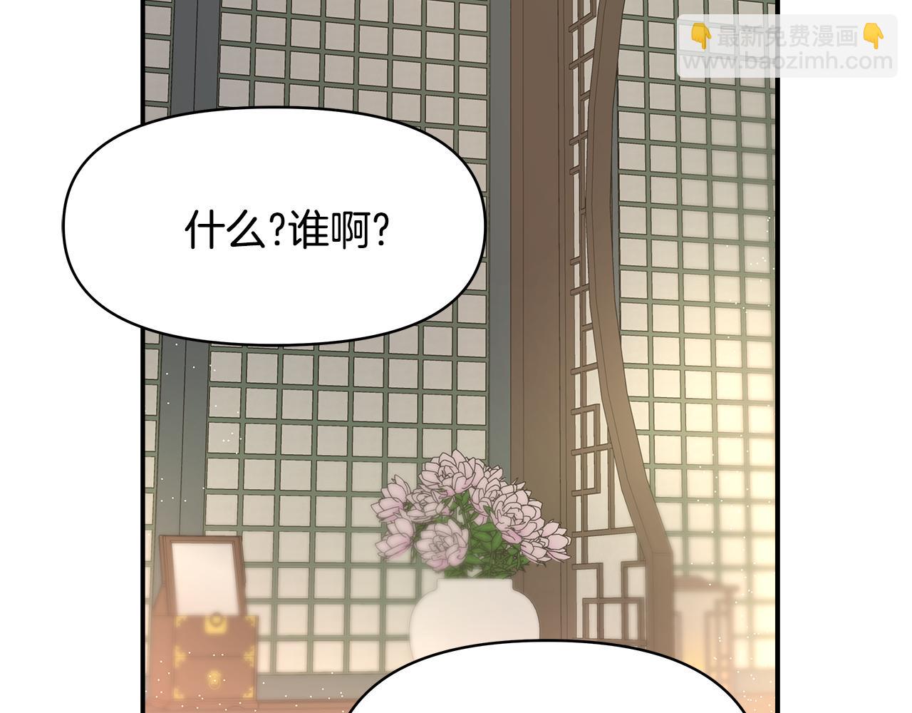 第72话 有趣的猎物35