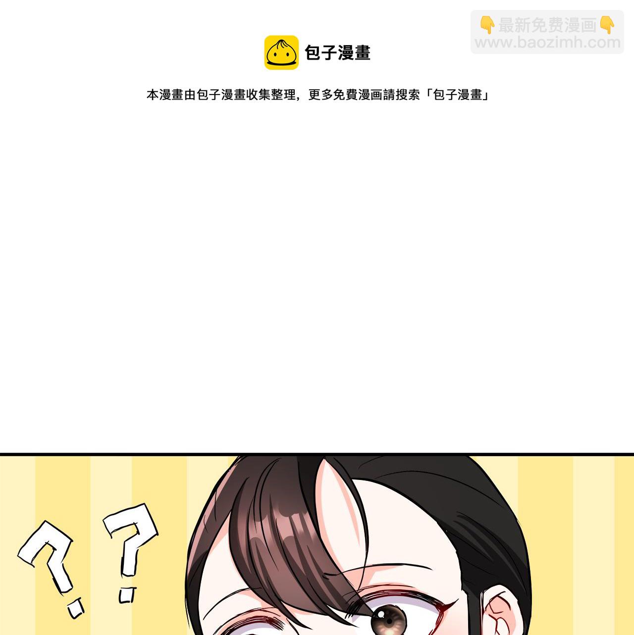 第72话 有趣的猎物40