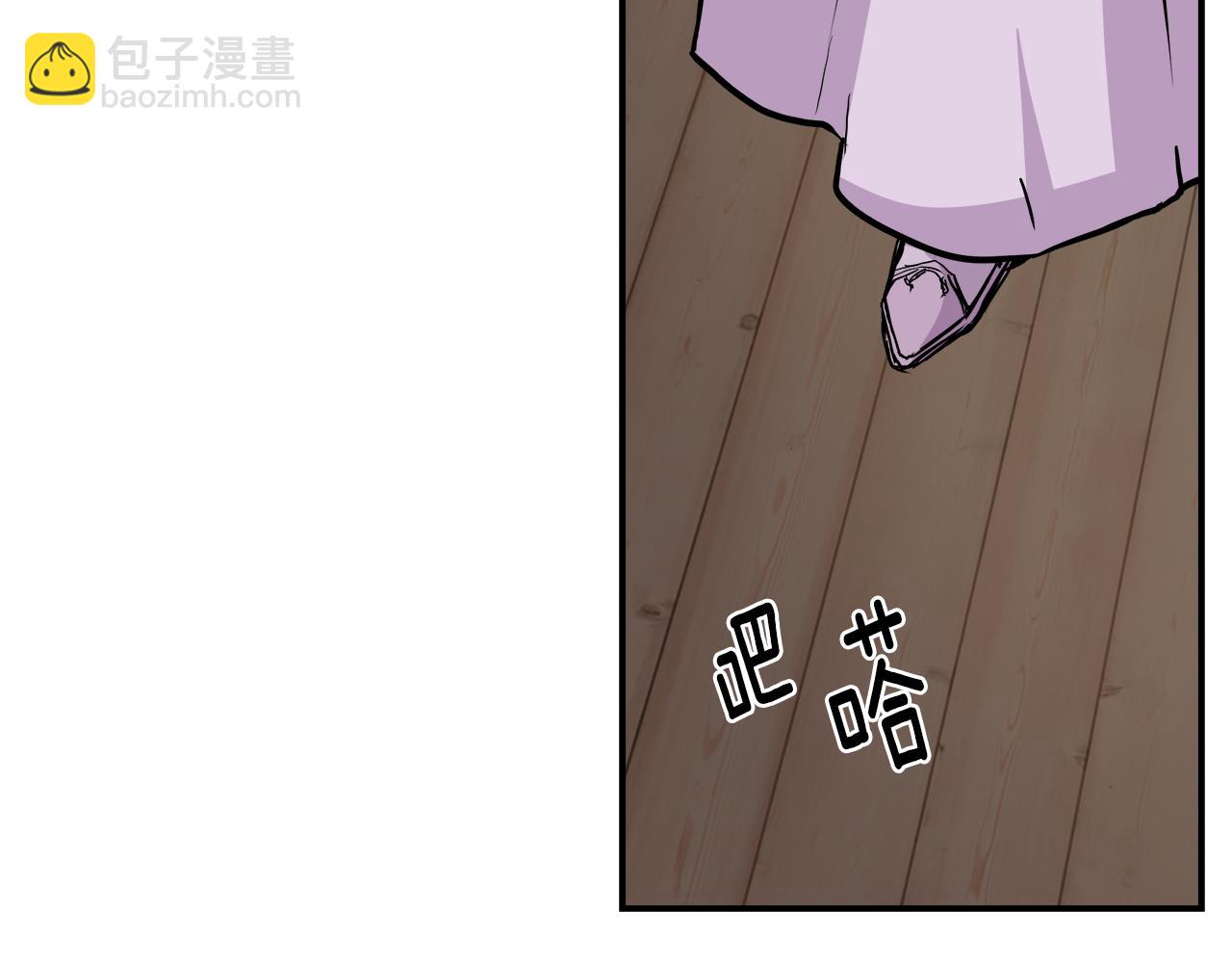 第72话 有趣的猎物57