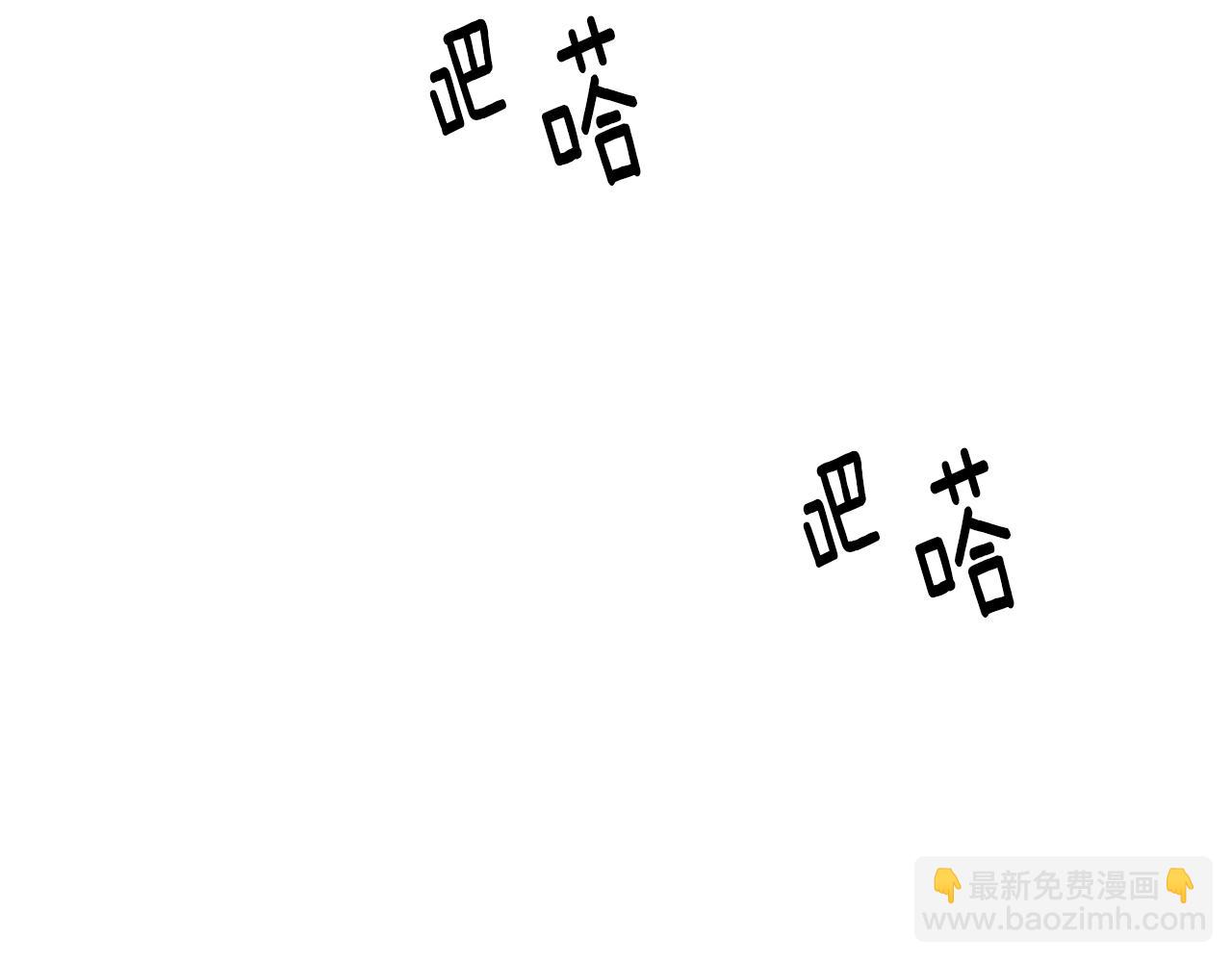 第72话 有趣的猎物58