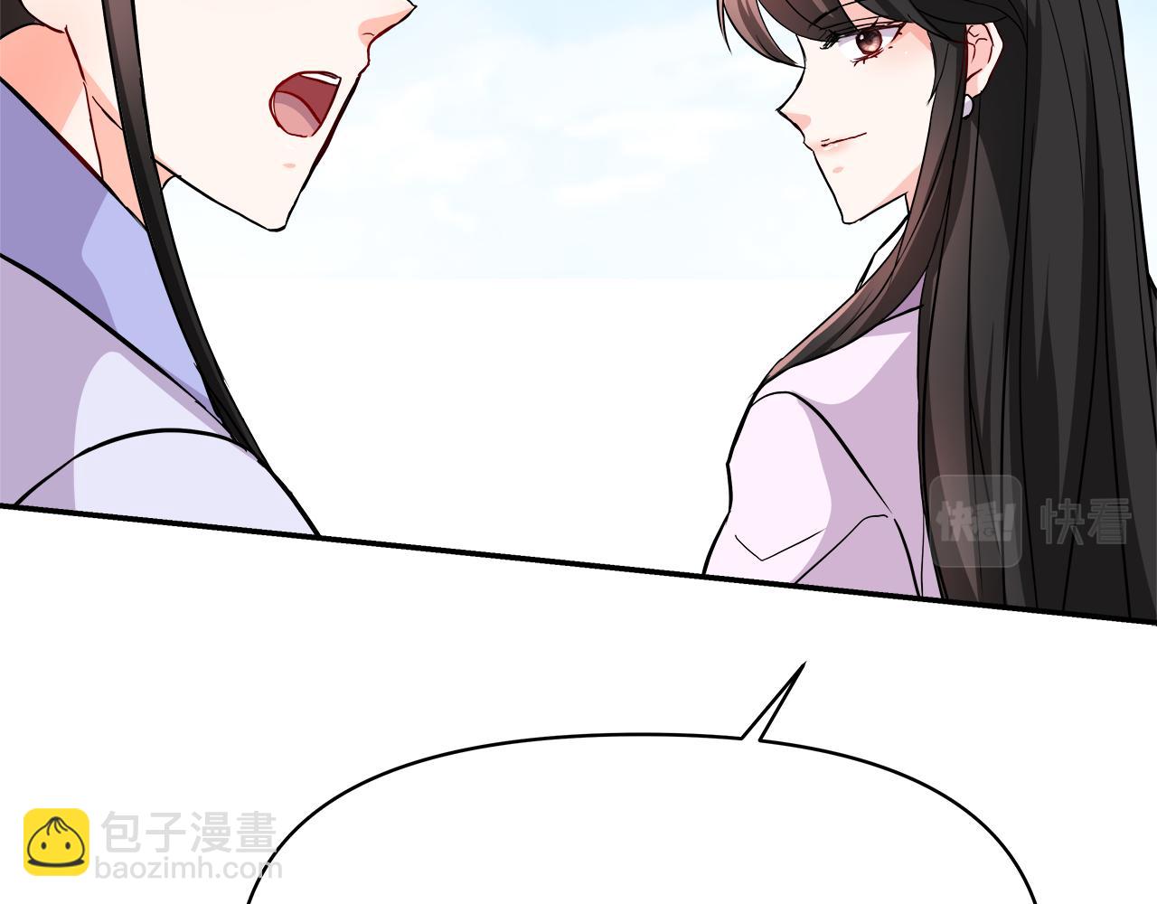 第72话 有趣的猎物77