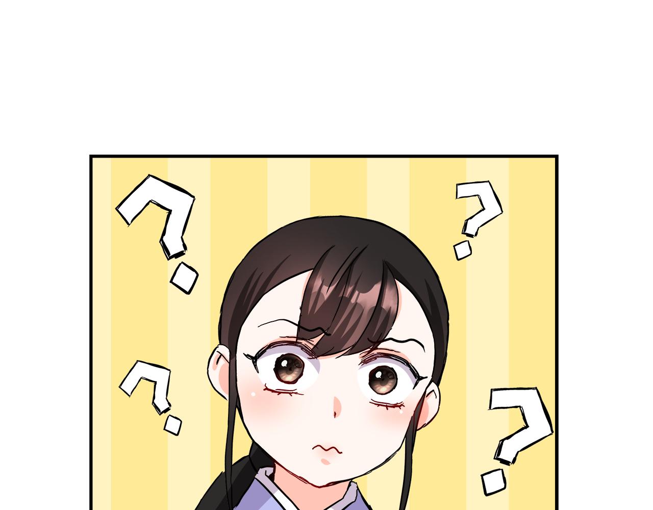 第72话 有趣的猎物79