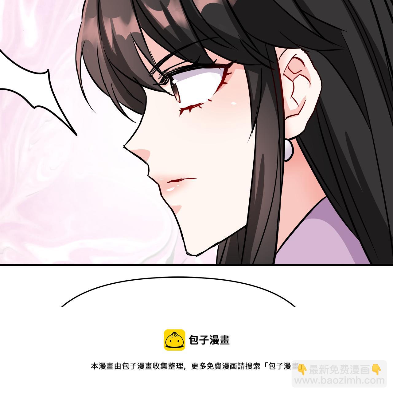 第72话 有趣的猎物8