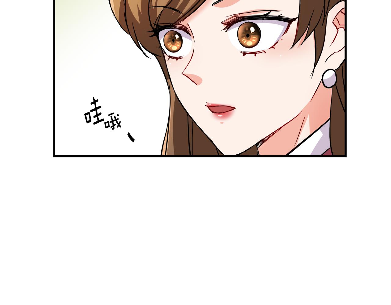 第72话 有趣的猎物83