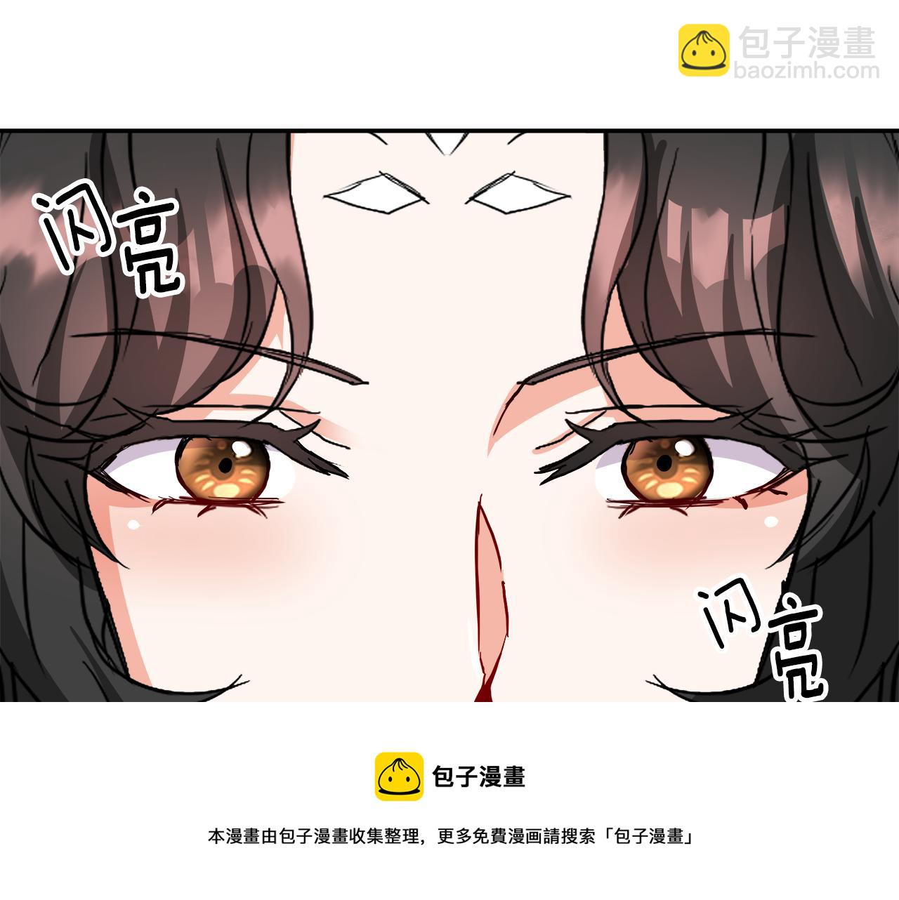 第72话 有趣的猎物88