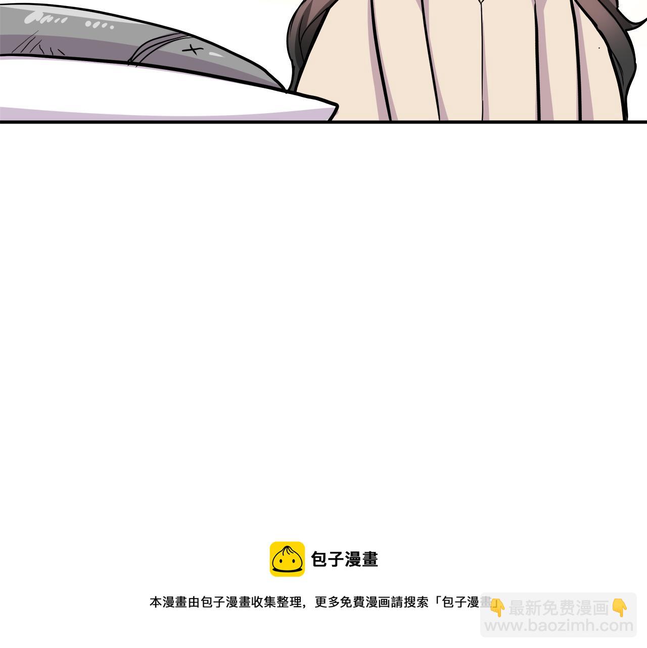 第72话 有趣的猎物92
