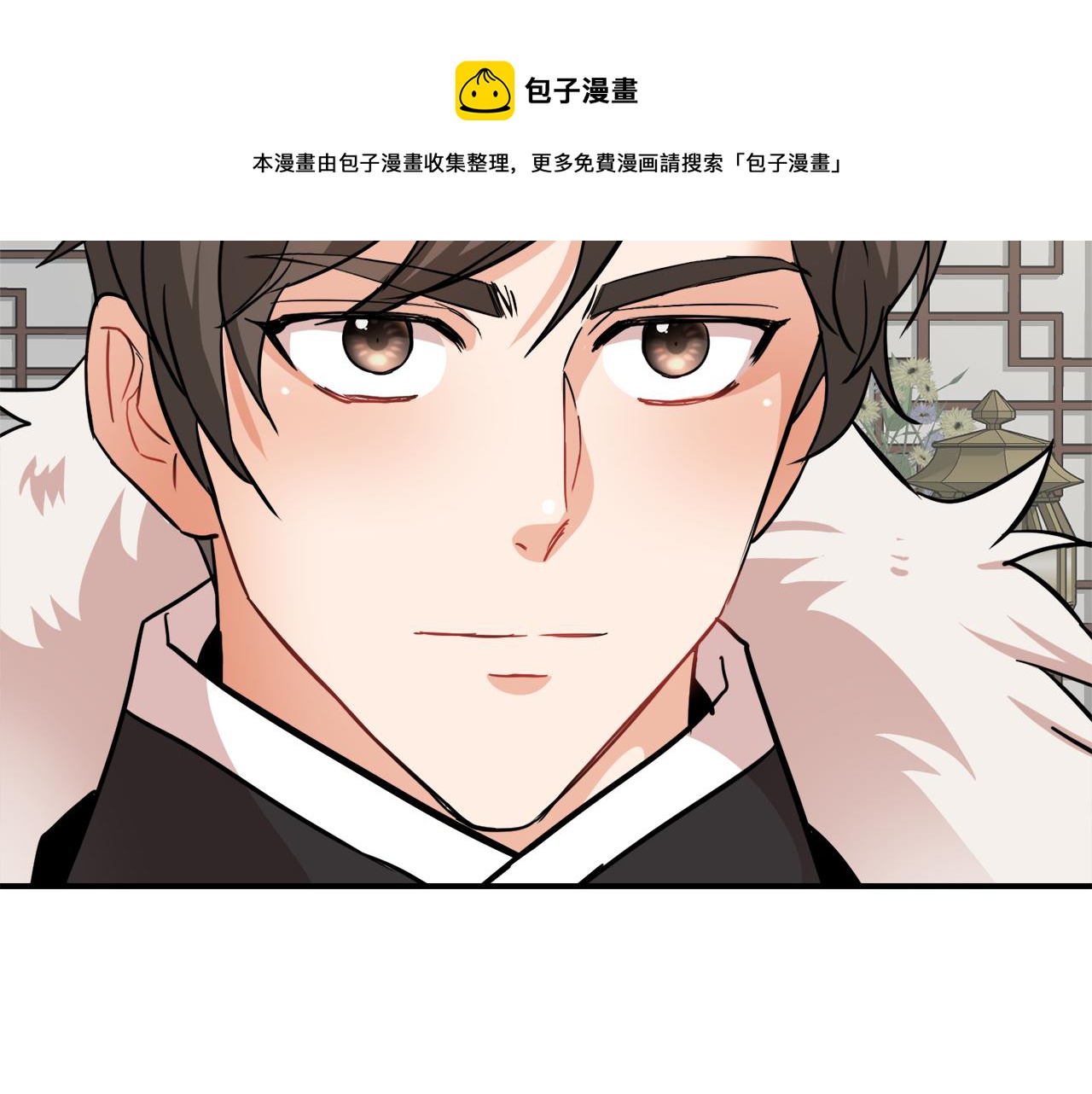 第82话 谈判100