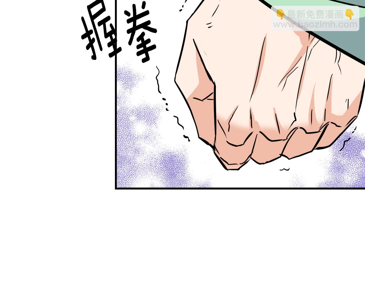 第82话 谈判111