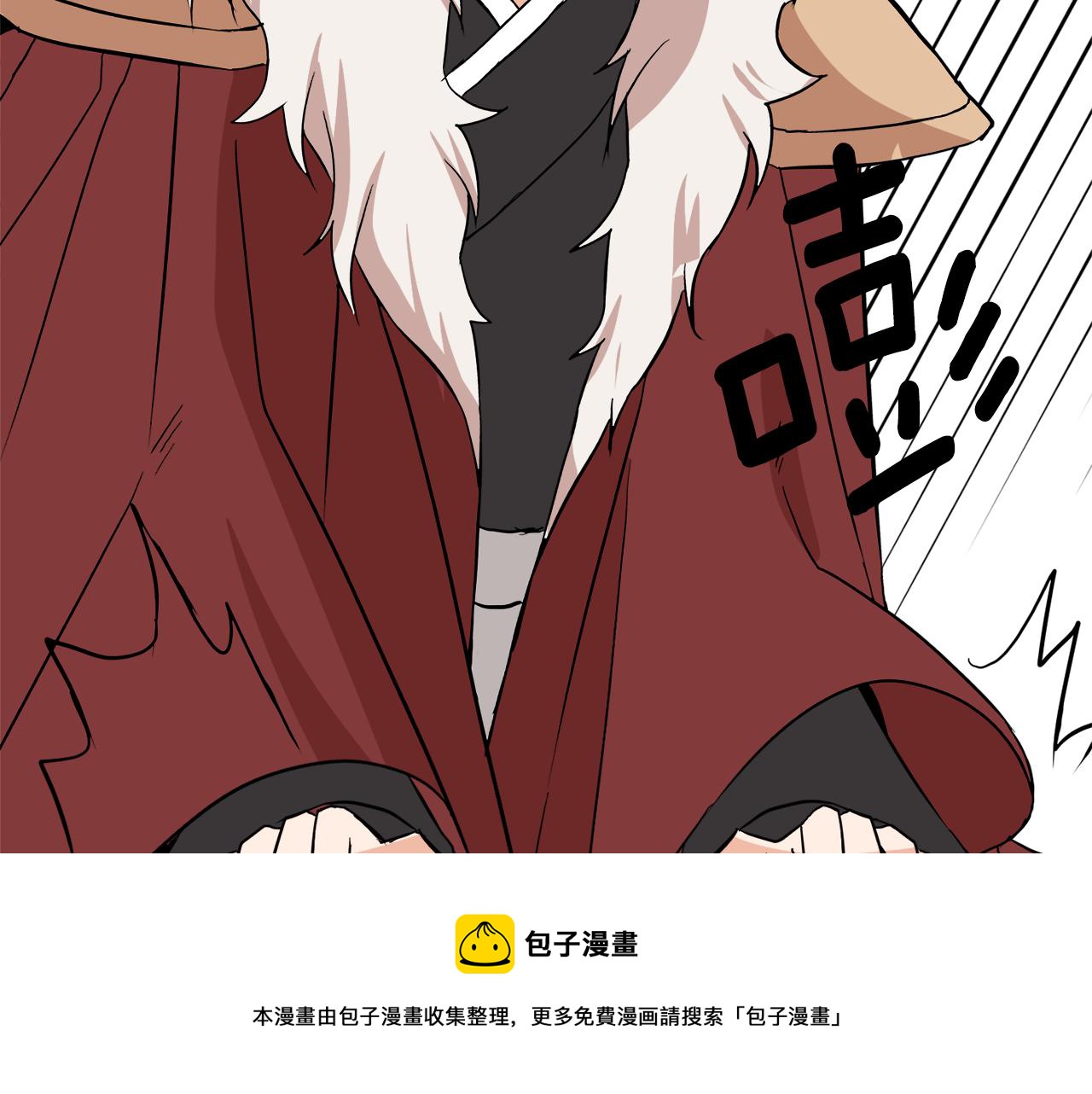 第82话 谈判152