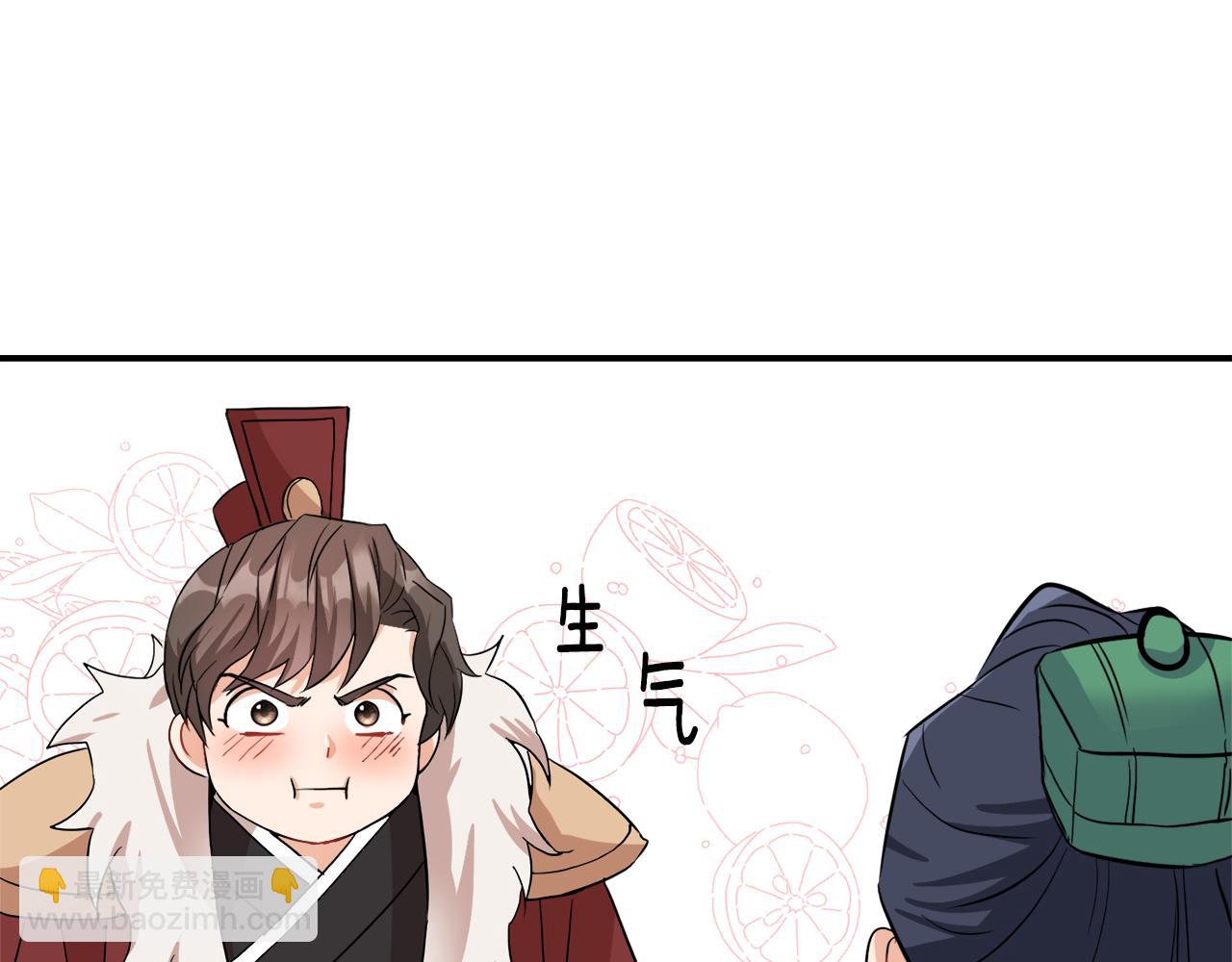 第82话 谈判158