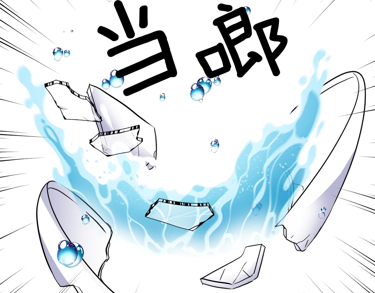 第82话 谈判166