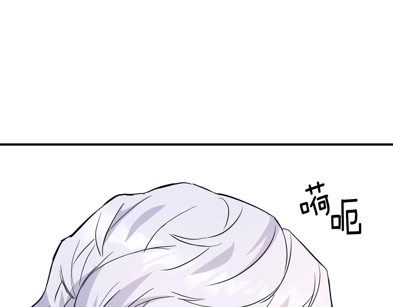 第82话 谈判171