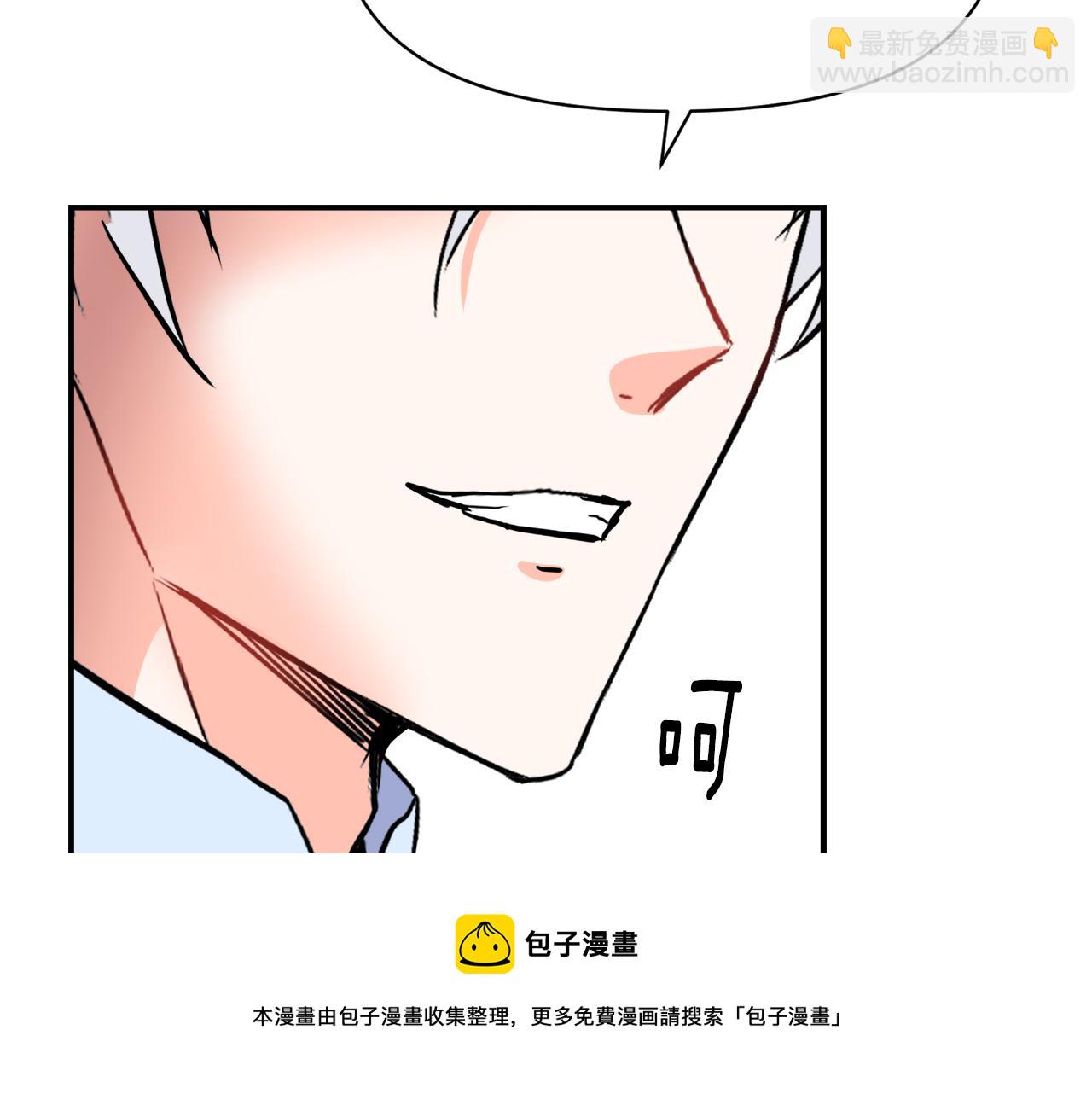 第82话 谈判184