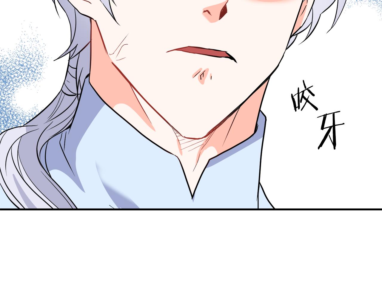 第82话 谈判195
