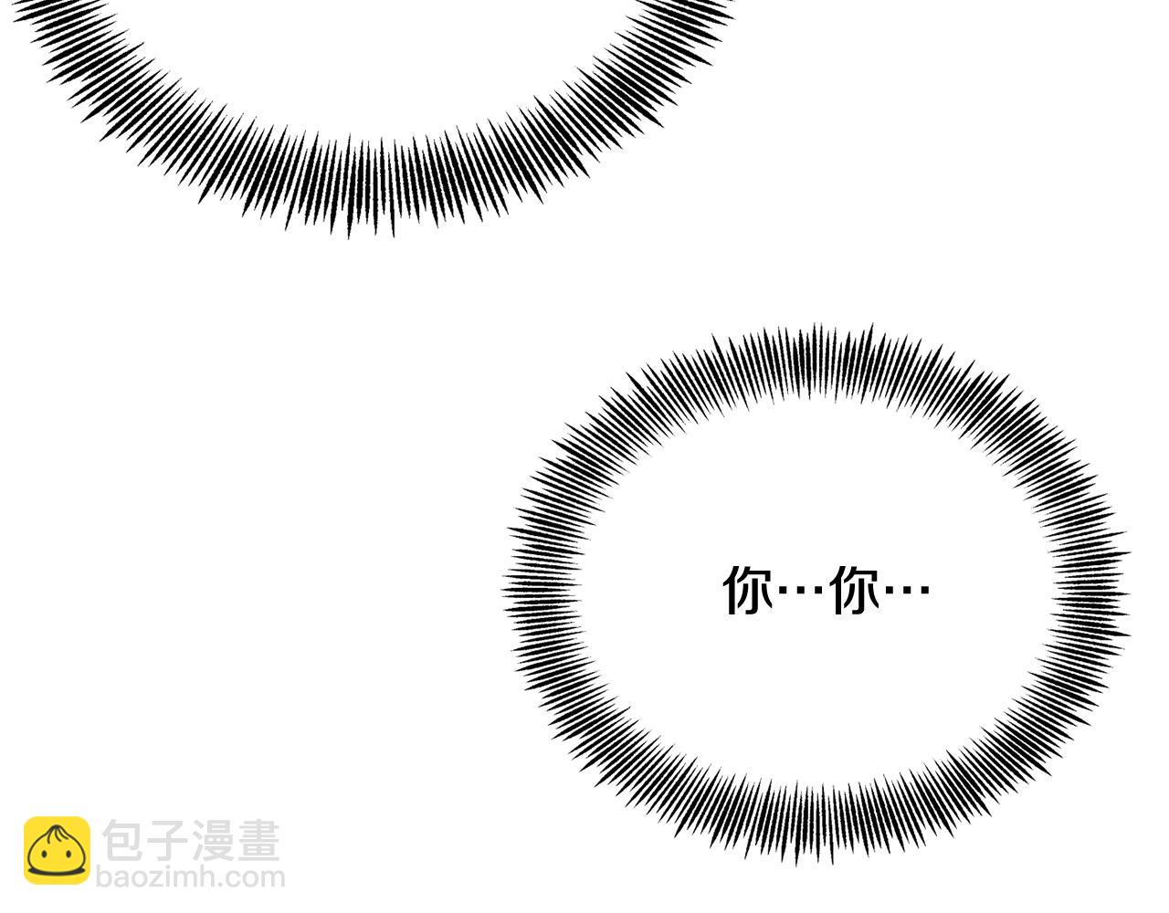 第82话 谈判205