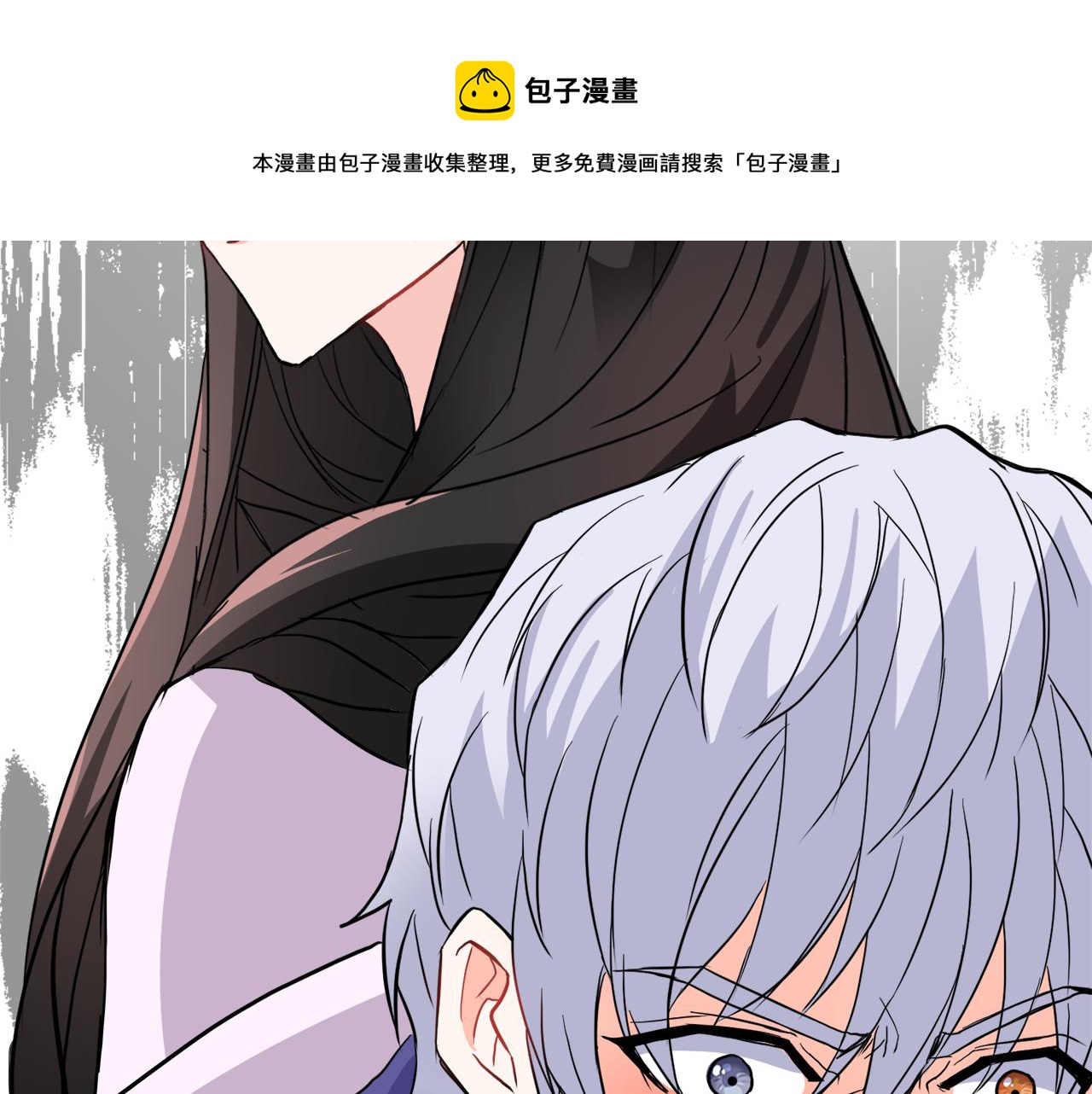 第82话 谈判212