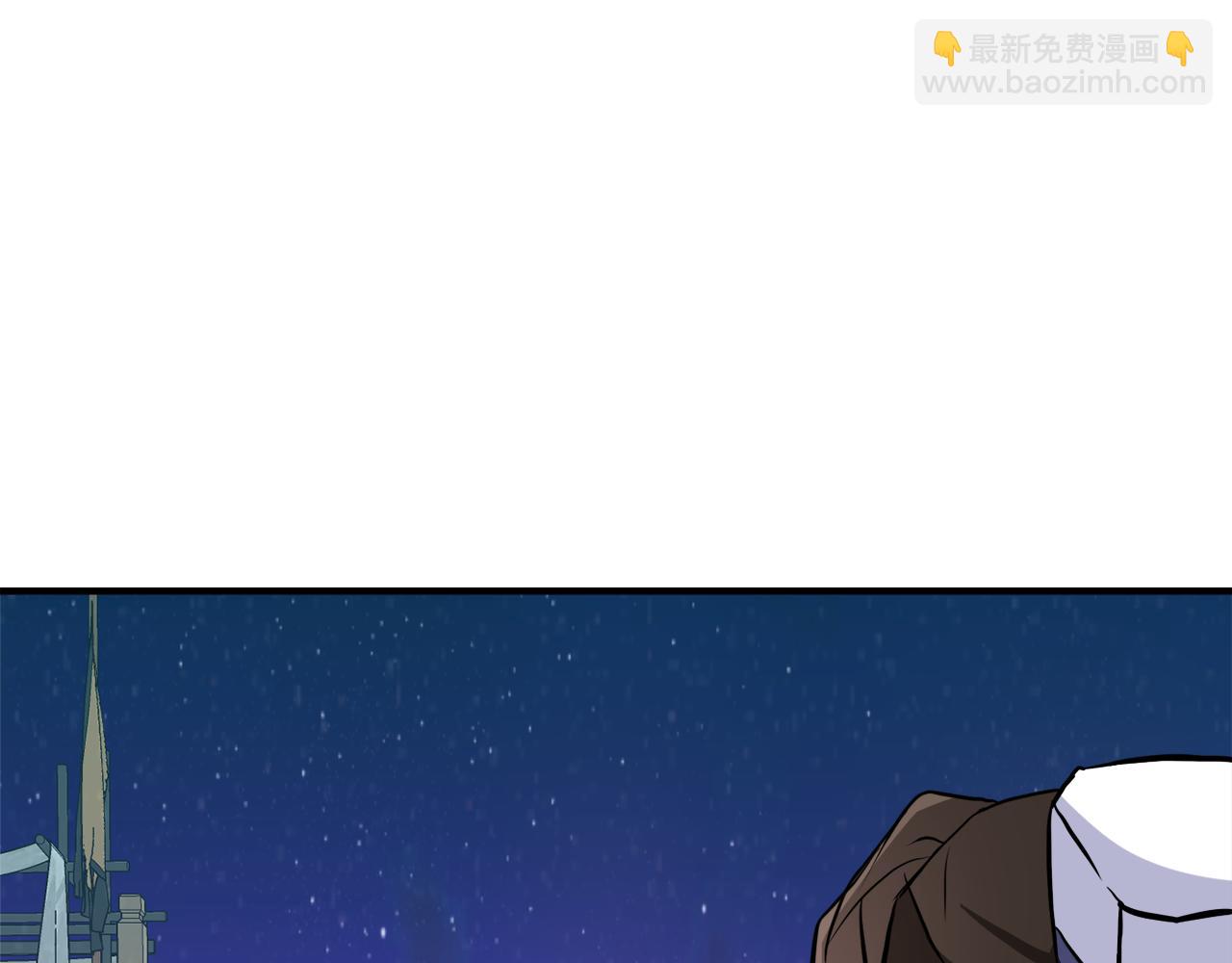 第82话 谈判6
