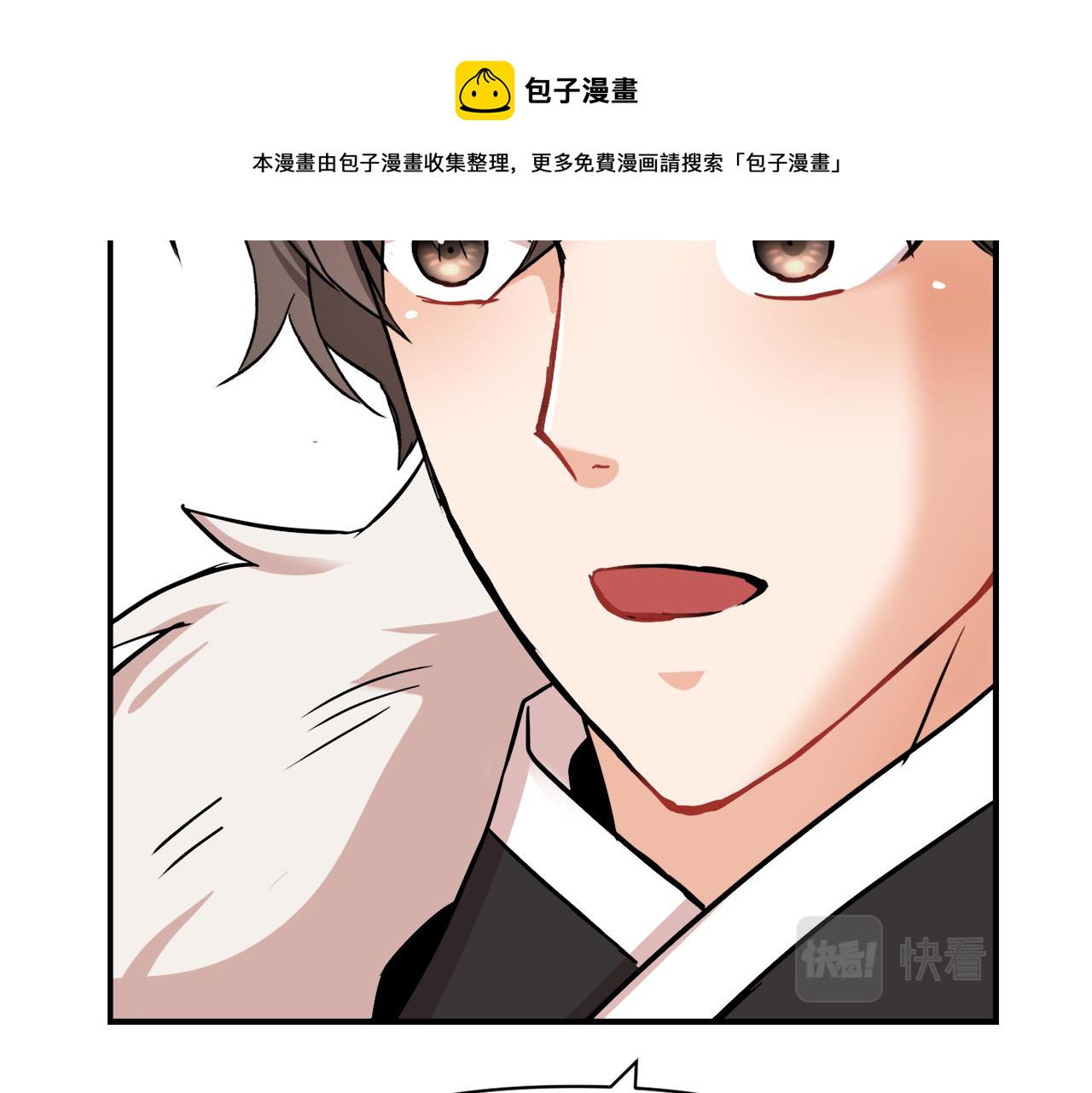 第82话 谈判80