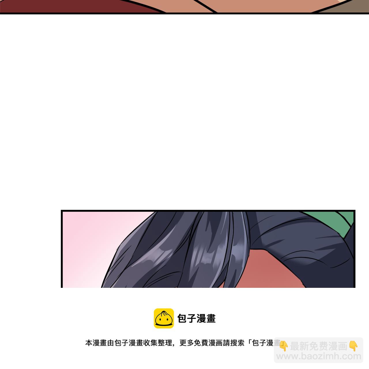 第82话 谈判96