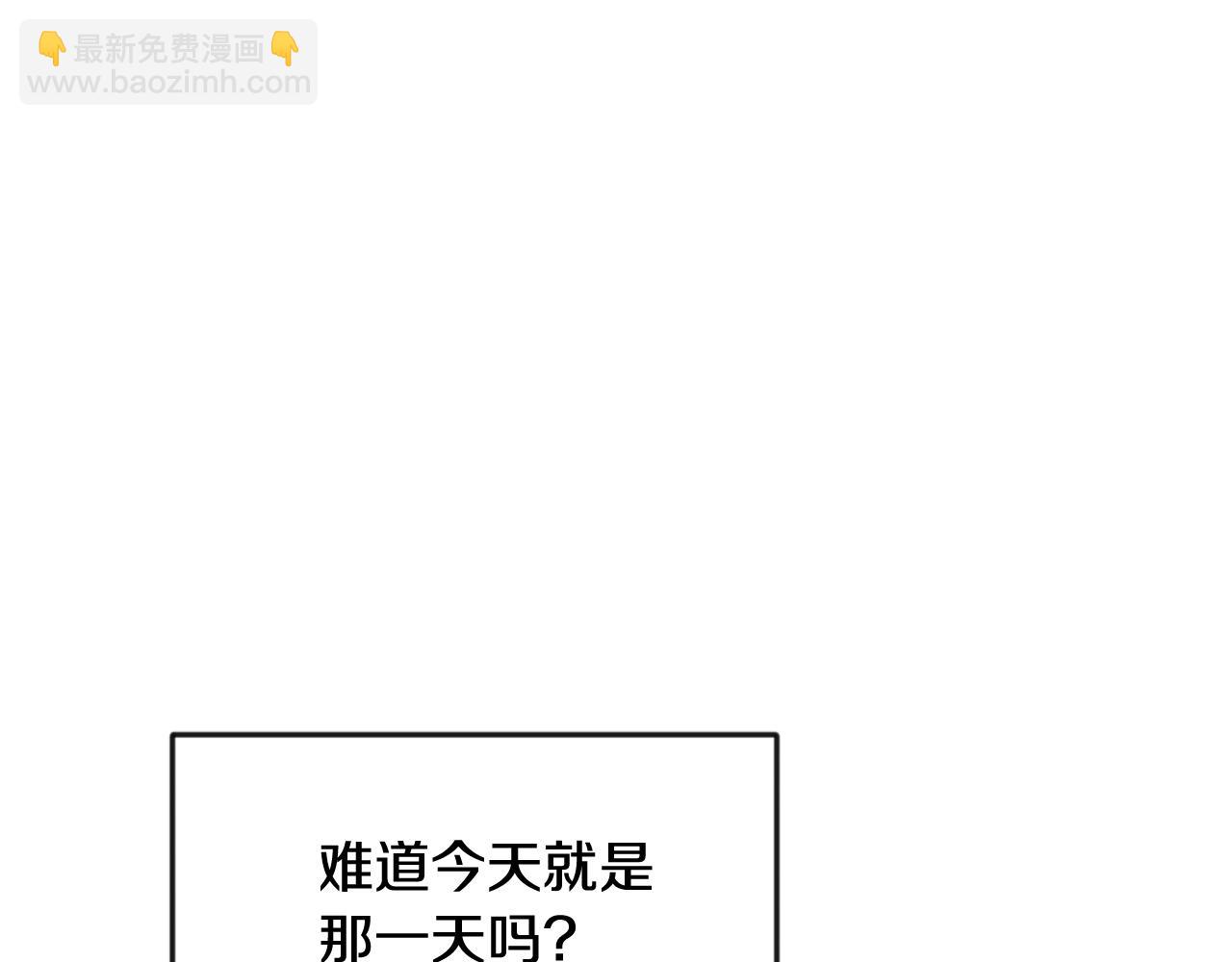 第89话 埋伏121