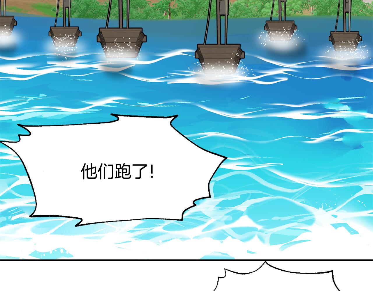 第89话 埋伏127