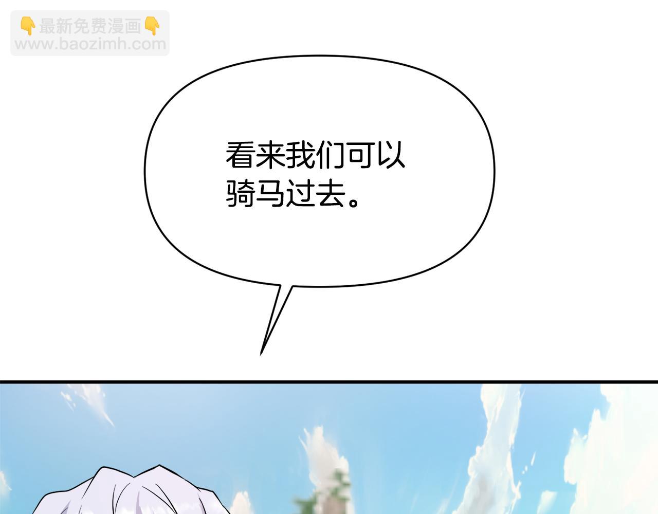 第89话 埋伏149