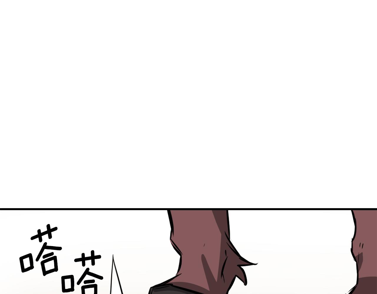 第89话 埋伏21