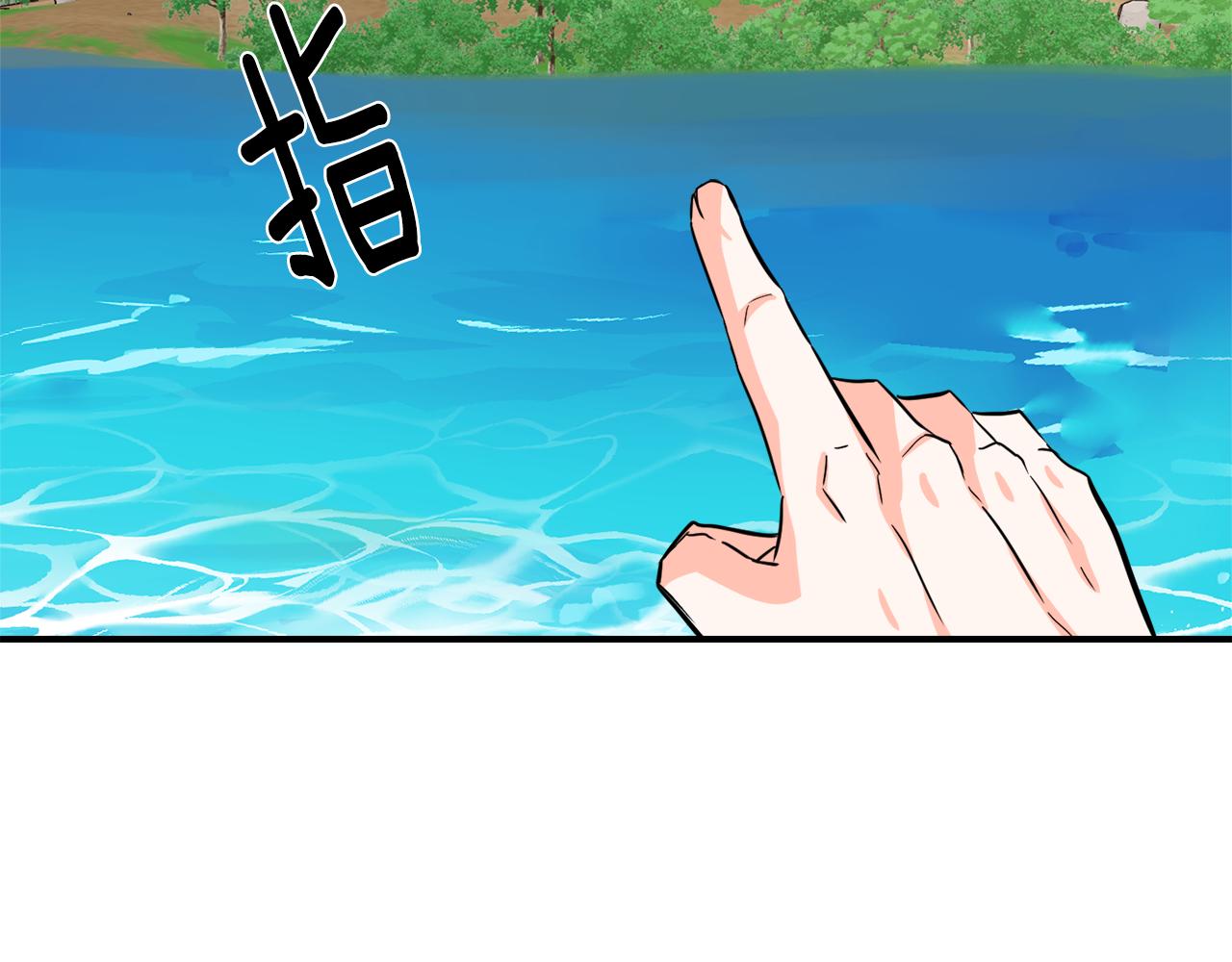 第89话 埋伏27