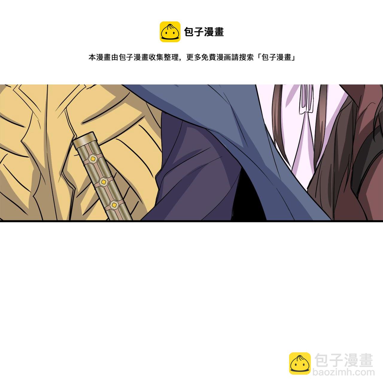 第89话 埋伏30